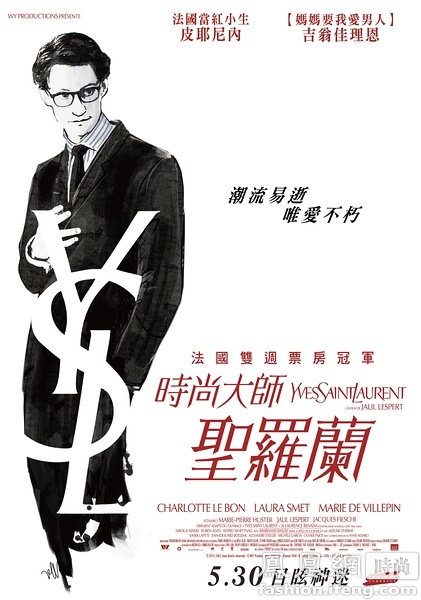 怎么购买内布拉斯加州结婚证